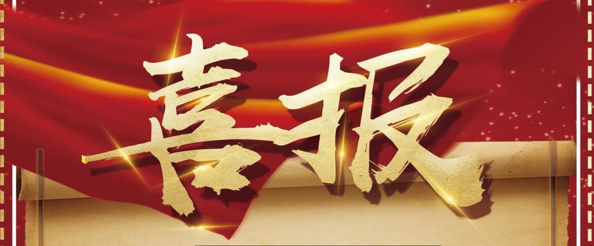 千站云蜘蛛池