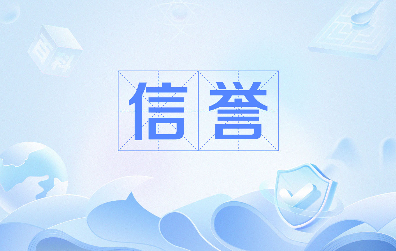 全新星力九代9代